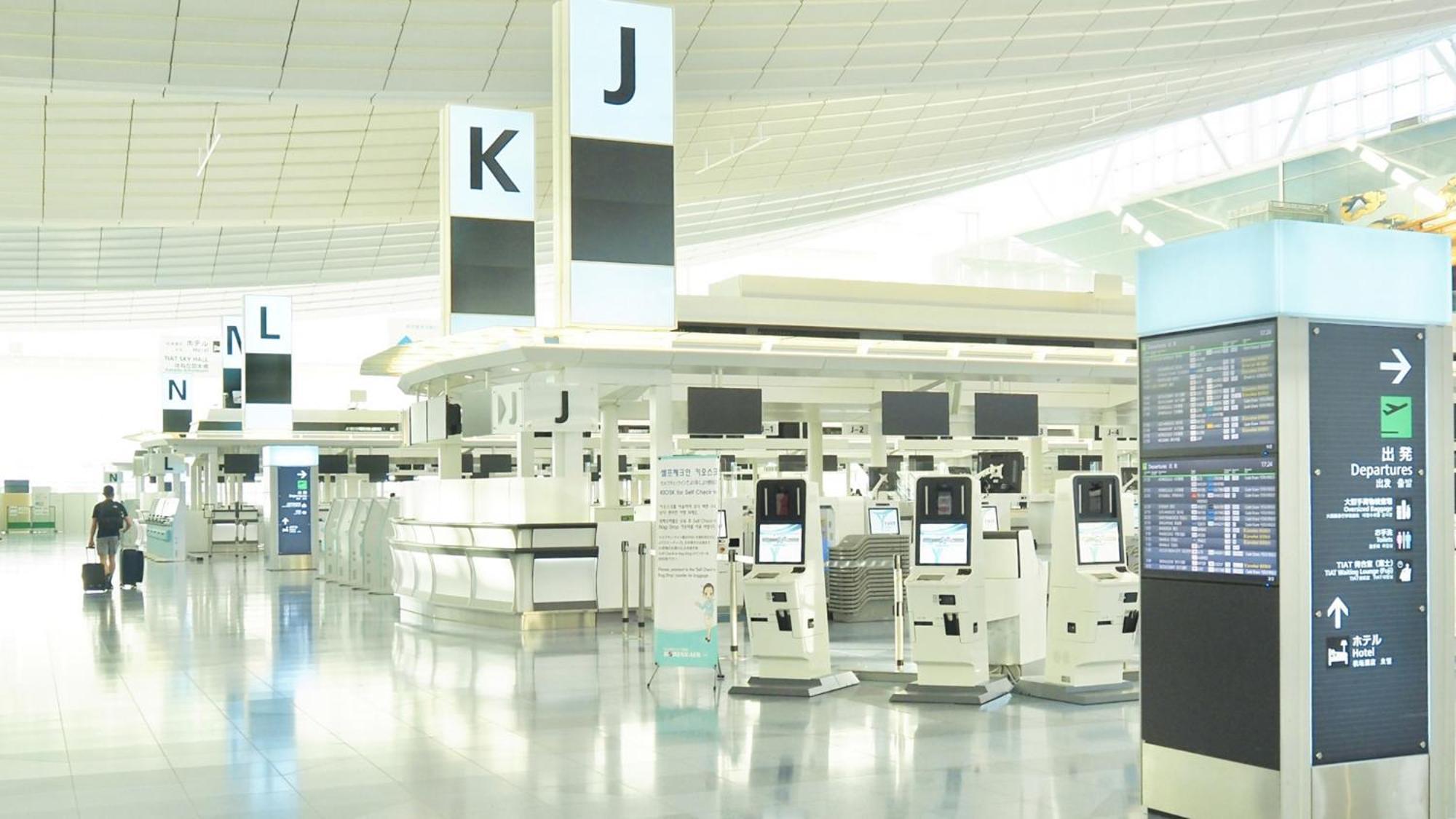 Toyoko Inn Tokyo Haneda Airport No.1 Εξωτερικό φωτογραφία