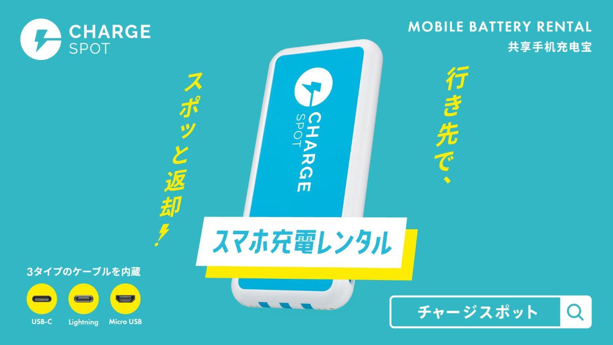 Toyoko Inn Tokyo Haneda Airport No.1 Εξωτερικό φωτογραφία