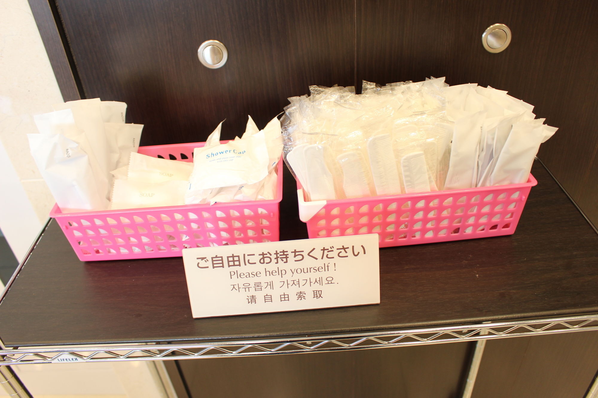 Toyoko Inn Tokyo Haneda Airport No.1 Εξωτερικό φωτογραφία