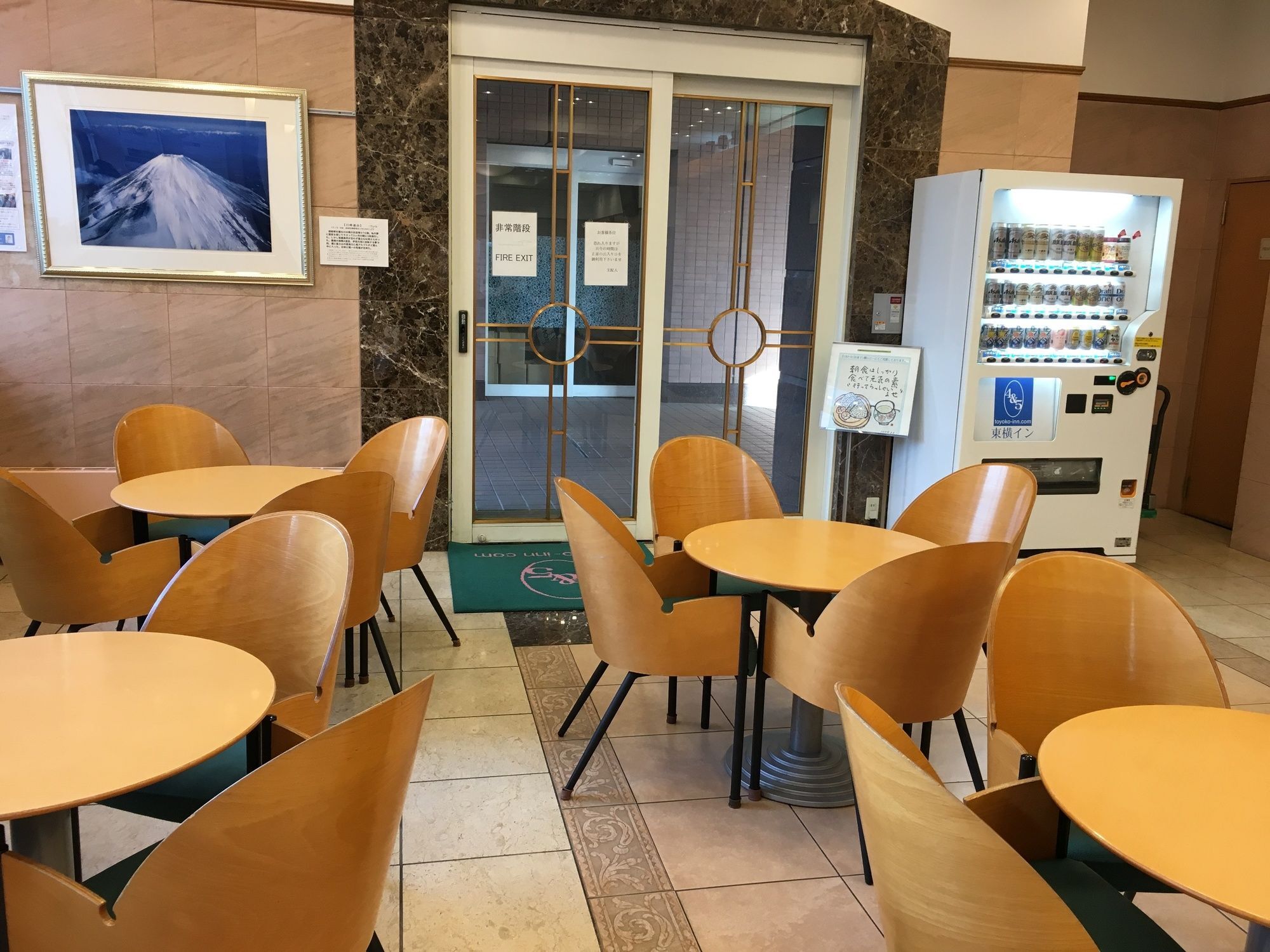 Toyoko Inn Tokyo Haneda Airport No.1 Εξωτερικό φωτογραφία